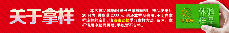 综合饵,黑坑饵料,钓鱼饵料,渔具批发