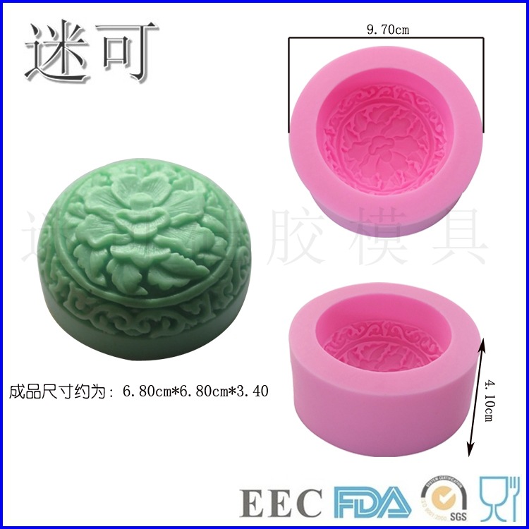 Flor molde fondant molde de silicona molde de jabón hecho a mano jabón molde de jabón silicona líquida muestra directa de fábrica