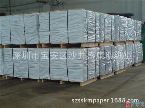 0_lbzy8888_9272_20150624085821