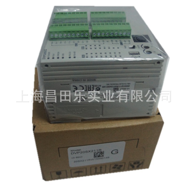 上海 销售台达PLC可编程控制器DVP80EH00R2  全新