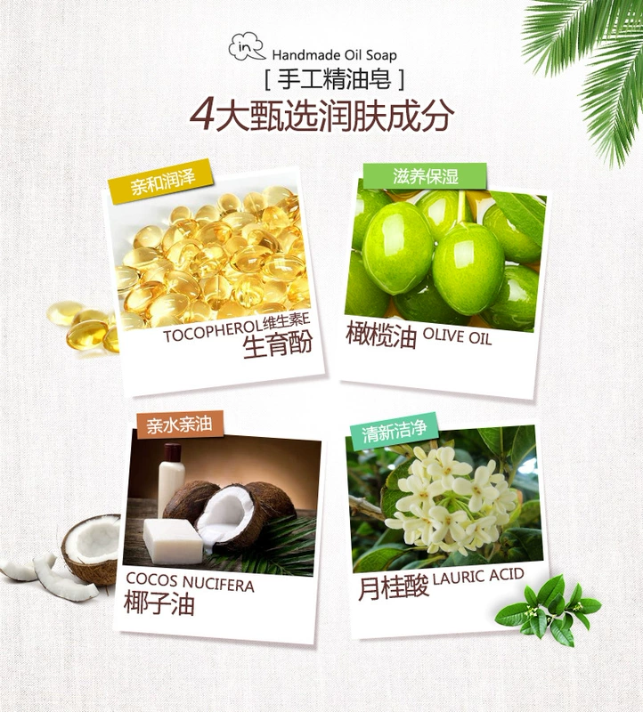 泉 雅 竹炭 皂 Matcha xà phòng làm sạch hydrating làm sạch hoa oải hương kết hợp xà phòng tinh dầu xà phòng thủ công nhà sản xuất - Tinh dầu điều trị tinh dầu sả chanh