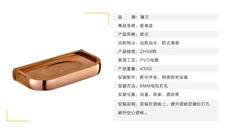 玫瑰金款式二2_11