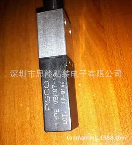 供应 电磁阀 供应贴片机配件 JUKI VBH07-46 VALVE