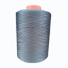 300D16F锦纶 克林纱弯曲丝KDK纱线弹簧纱织带沐浴产品 可定制颜色