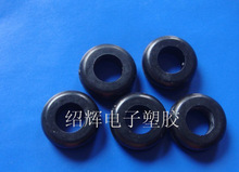 �|ݸ�S��ֱ�N �h��HGM�o��Ȧ PVC�o���h ��΂����o��