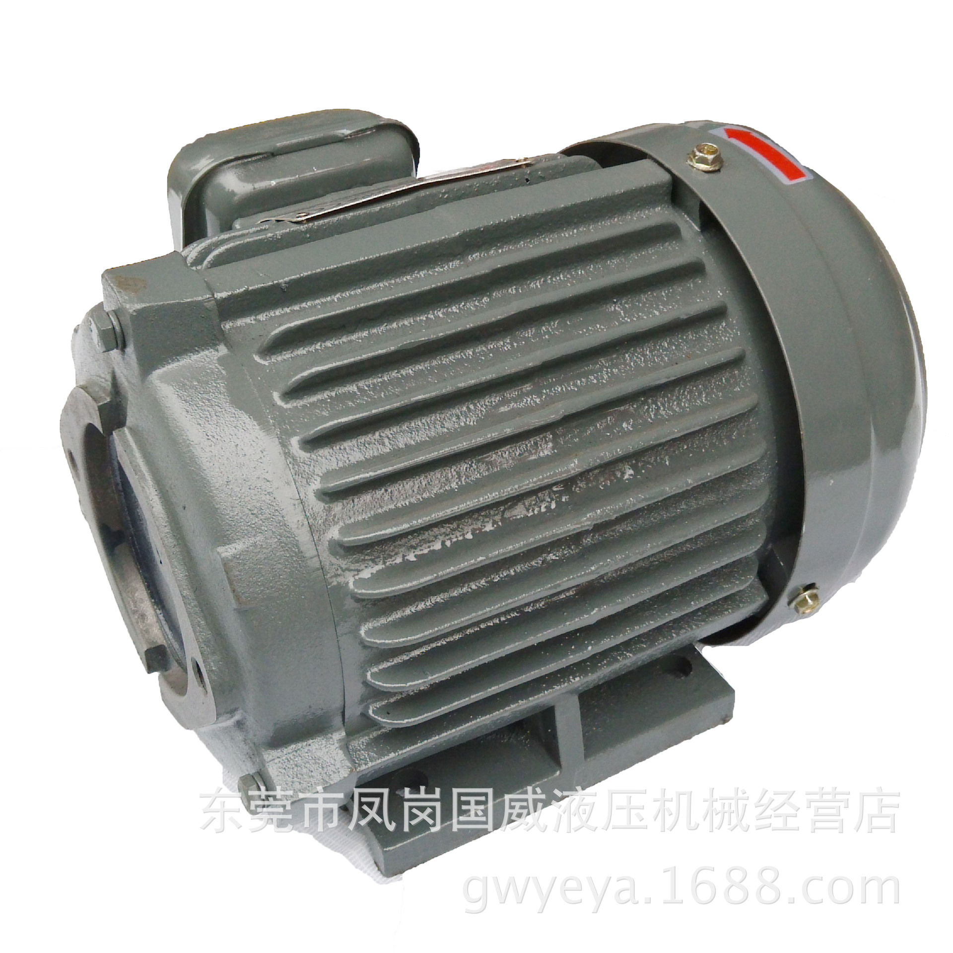 ����2HP����ͱ���|��������е�豸�綯��|�ʱ�һ�곧������