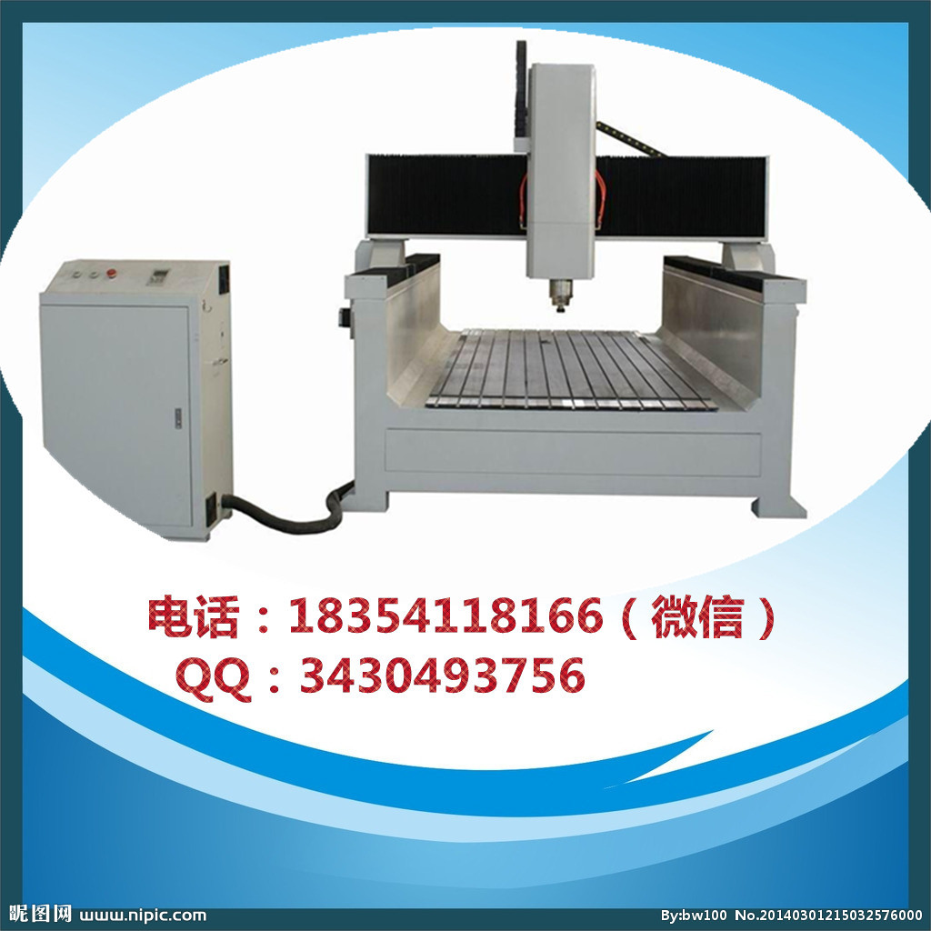11d086d83aa04a2786cbb43d82f5a1