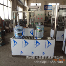 �S�Ұ��ԄӴ�Ͱˮ���b�C 5�Ӂ���Ͱˮ���b�C 3�Ӂ����b�C