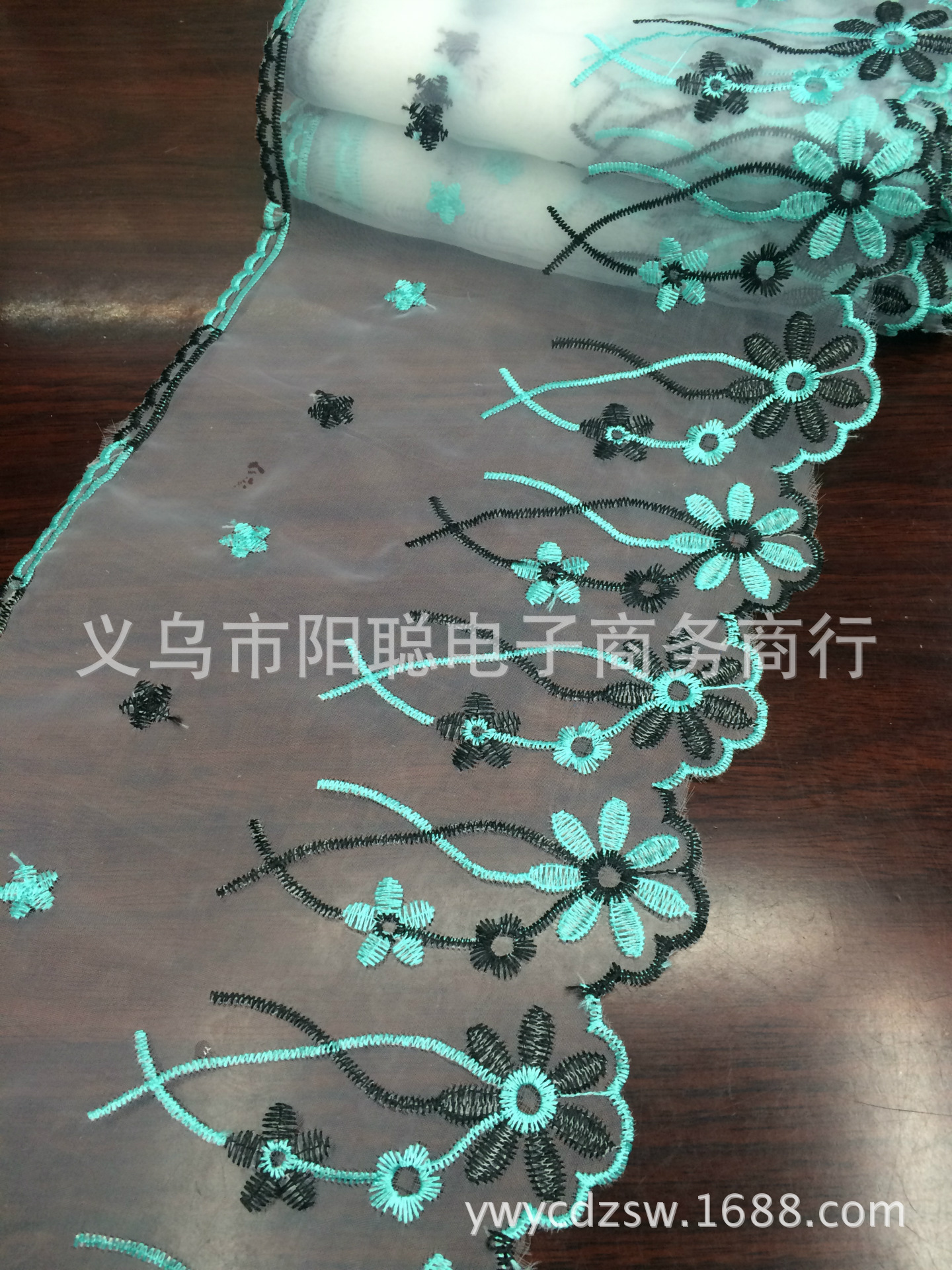 太阳花黑色+绿色