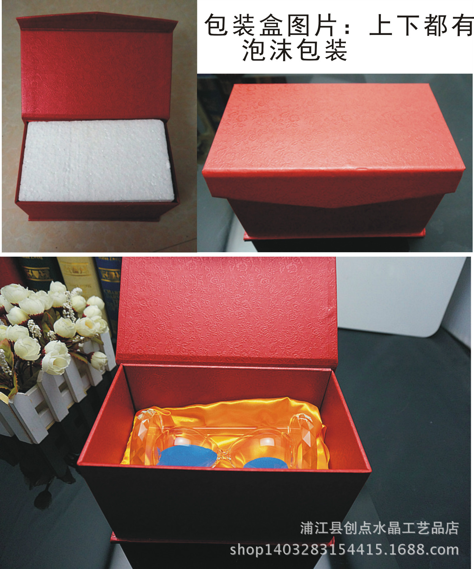 沙漏包装盒图片