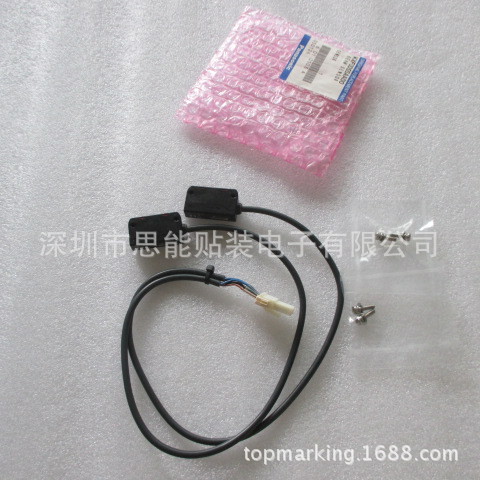 SMT贴片机 CM402基板感应器 KXF0DSSAA00 BEAN SENSOR 感应器