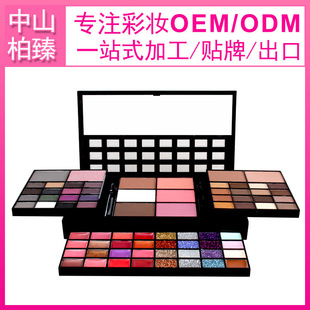 (Cross-border trading), eyeshadow palette, eye shadow, mousse, card, custom-made