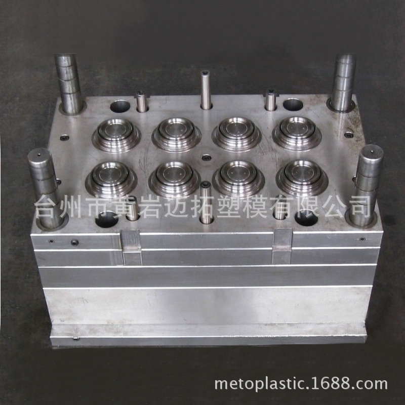 供应一出八按压式塑料盖 翻盖式瓶盖模具 防盗盖模具