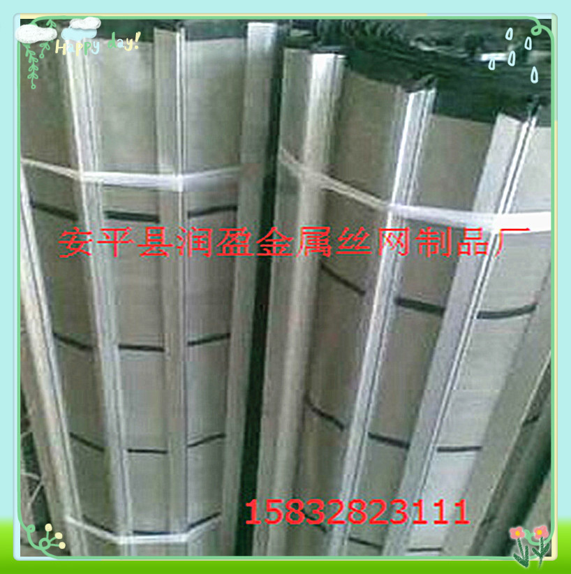 矿用矿筛网厂家