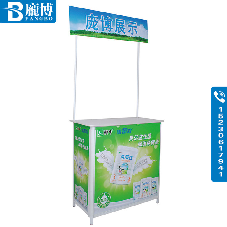批发促销台 超市商场户外展台铁质促销台 便携式试吃台 宣传台