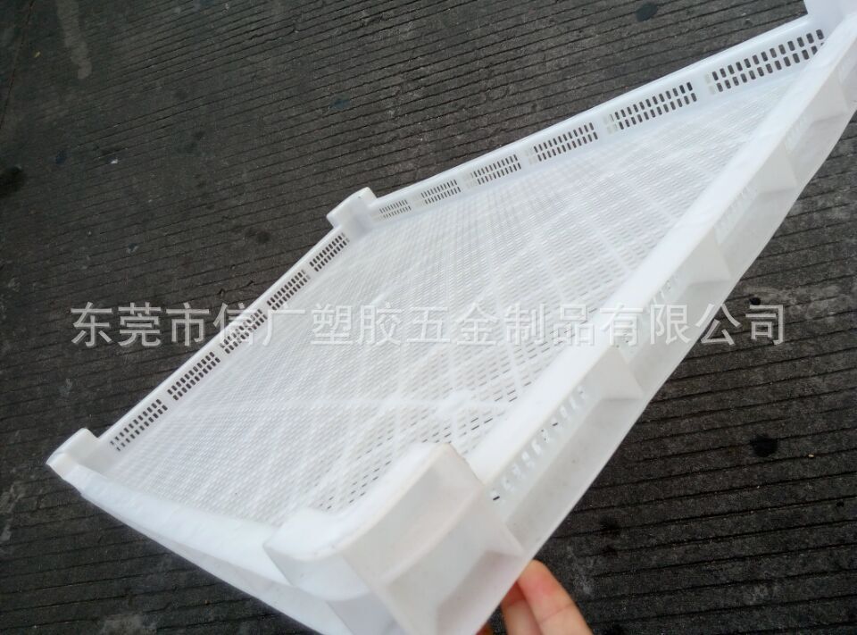 环保食品级白色烘烤盘 耐热塑料晾晒筐 蔬菜农产品暴晒专用浅方盘