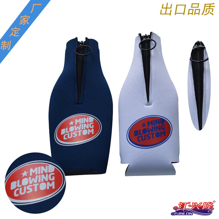 Manufactor customized zipper Beer Bottle cap diving cloth printing Pull ring Bottle cap originality 330MLSBR Bottle cap