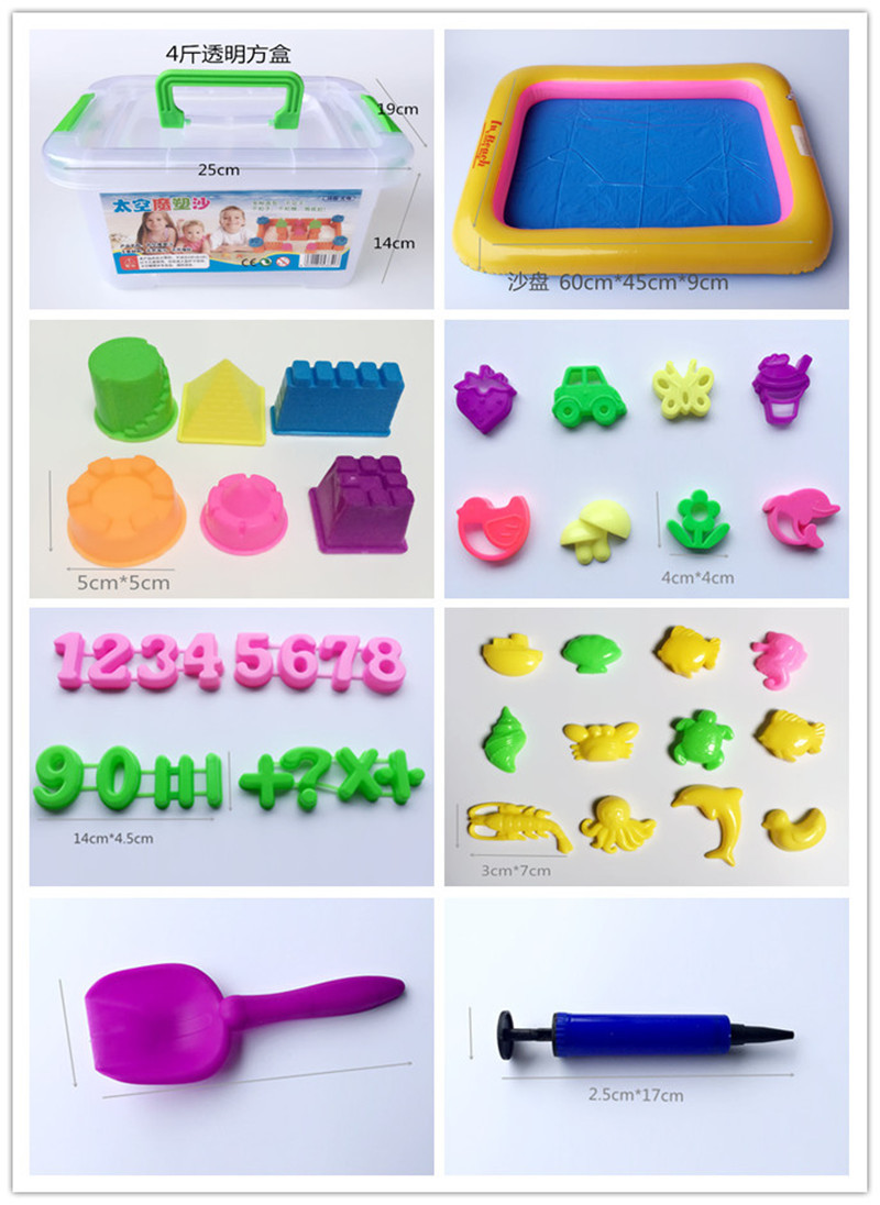 43模具配件图_副本