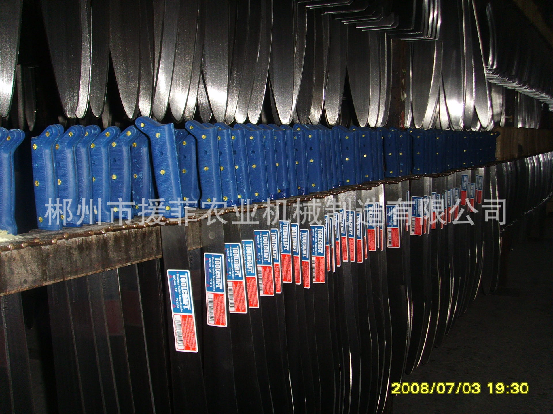 南美市场墨西哥甘蔗刀MACHETE,，异性头部去薄PU 塑柄