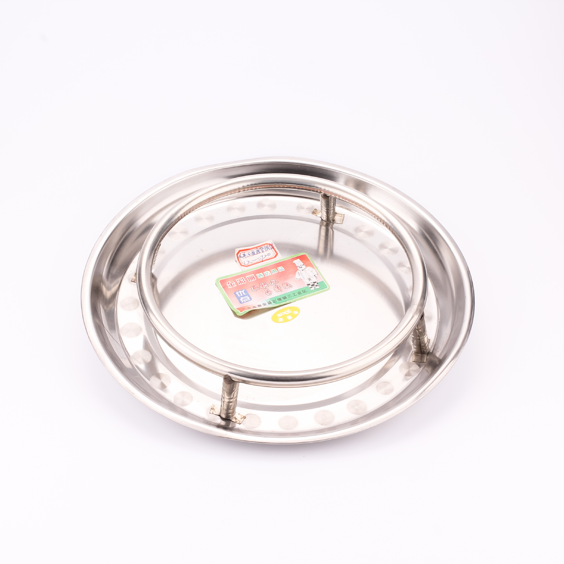 大#圆管锅架(带盘)06313600670