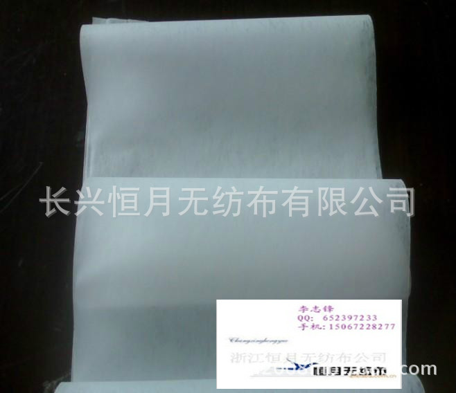 无硅油食品级隔离纸 ，新型健康食品隔离无纺布纸