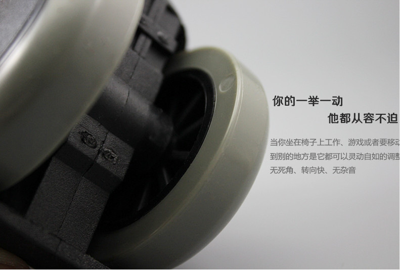 2寸灰色插桿絲桿大班椅圖片333