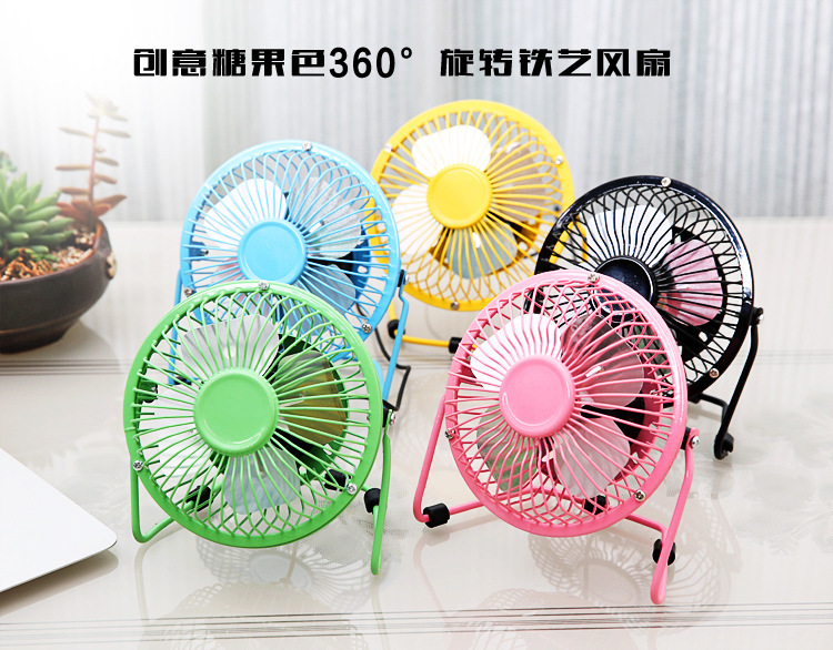 Ventilateur USB - Ref 399271 Image 6