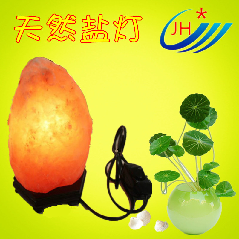 鹽燈2_副本