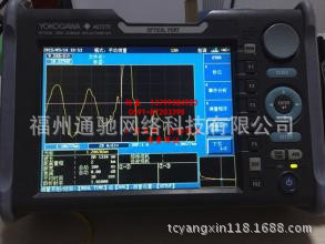 福建光纤测试抢修 光缆测试 光纤故障排除  光缆抢修进口设备测试