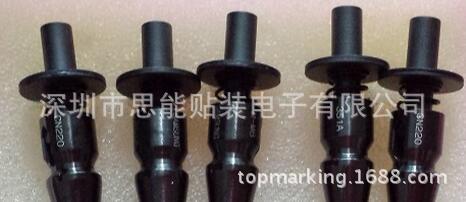 Samsung SM320 CN220 Nozzle J9055257A Samsung SM320 CN220 Nozzle J9055257A