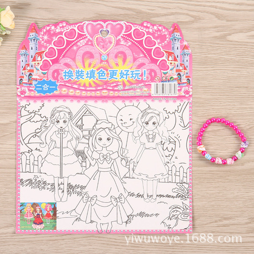 Princess Costume Sticker Wholesale Children's Costume Sticker Girl Costume Sticker DIY Shiny Costume Sticker