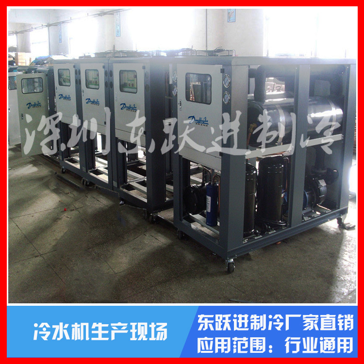 工業(yè)冷水機(jī)廠家