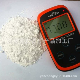 其他非金属;电气石;麦饭石