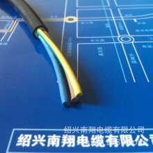 南洋出口新加坡RVV電線 3*1.5PVC電源線 電器設備專用插頭線