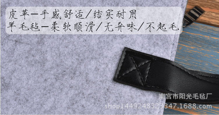 付款3詳情_副本