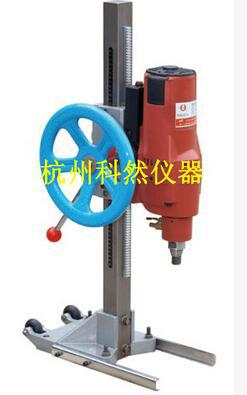 HZ-18型混凝土钻孔取芯机 电动取芯机 砼取芯机 钻孔机 取样机