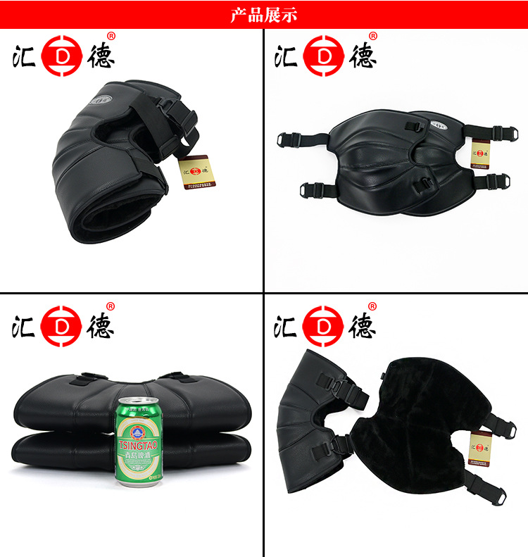 PU黑毛4号详情页已切片_04