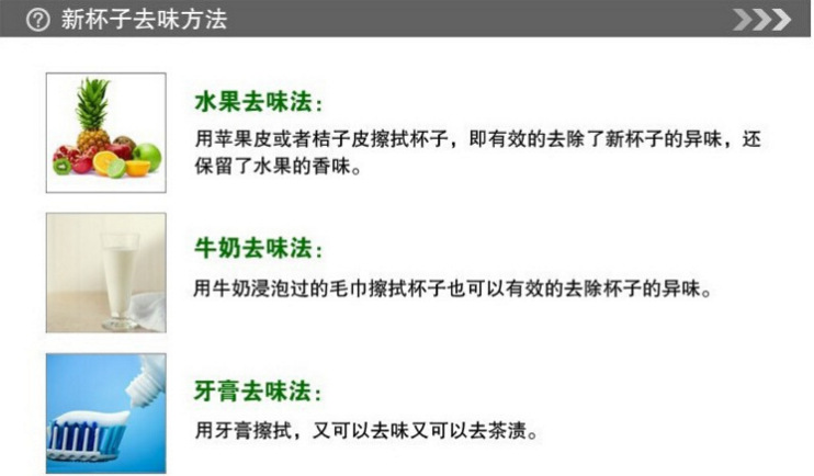 2345截图20160412000842