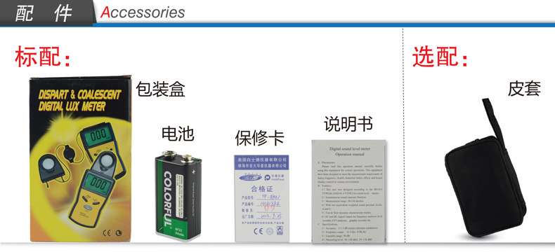 TB26SG9aXXXXXcbXXXXXXXXXXXX_!!