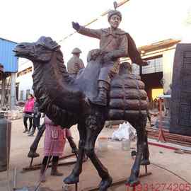 大型铜雕骆驼沙漠行走骆驼河北唐县田家庄铸造厂雕塑价格图片