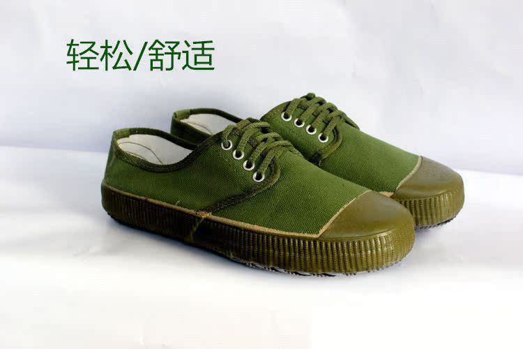 Bottes militaires en toile - porter - Ref 1399632 Image 6