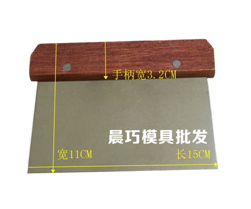 Supply of baking tools stainless steel flour scraper redwood board knife flat knife flat knife handmade soap cutting knife