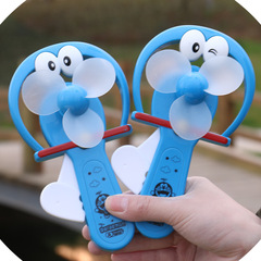 Ventilateur USB - Ref 403081 Image 10