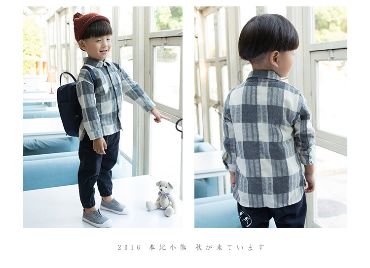 Chemise garcon à manche longue - Ref 2074250 Image 22