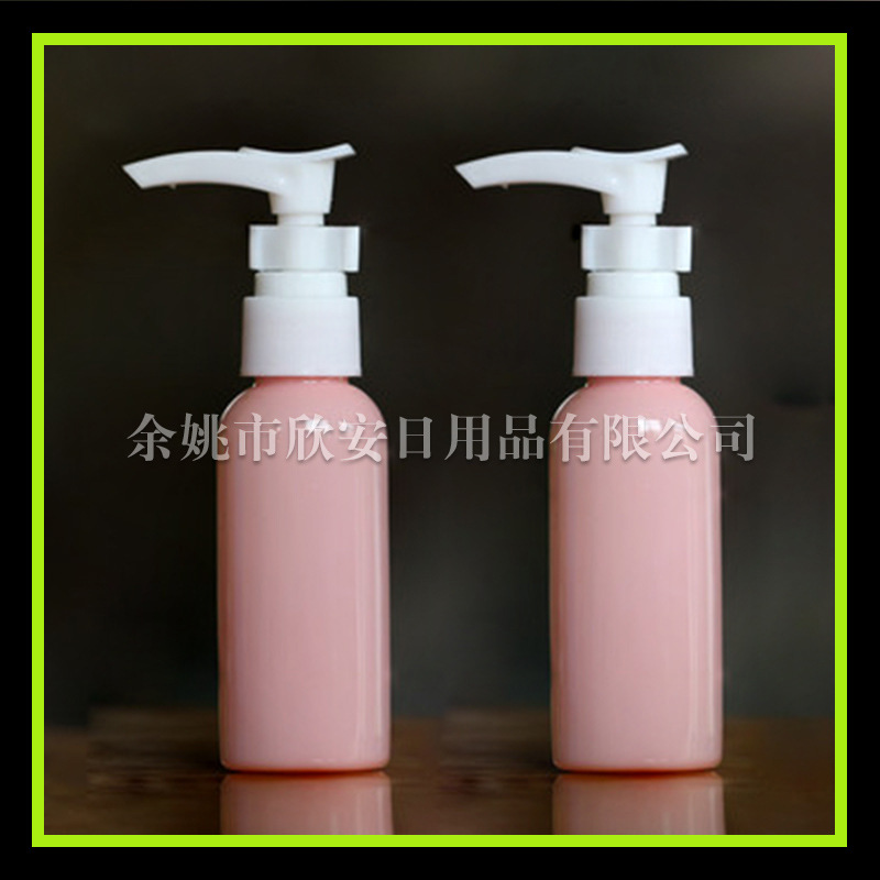 按压乳液瓶50ml鸭嘴瓶 旅行分装瓶50ml酒店替换瓶 洗发水小瓶