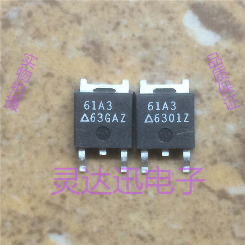 CEU61A3 61A3  TO-251 252 原装进口元件 专业测试合格