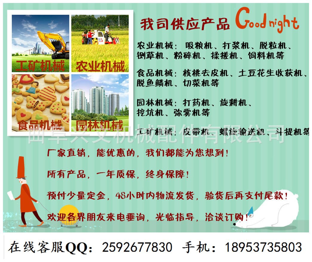 外圆抛光机 镜面抛光机 多工位抛光机 不锈钢抛光机