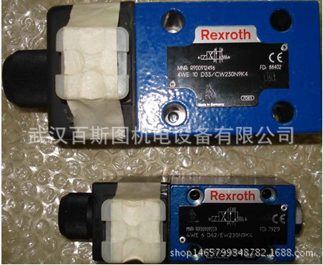 原装叶片泵PVV1-1X/040RA15UMB