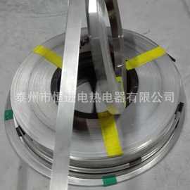 供应铁铬铝电热扁带 电热扁丝 电热丝 电阻带 封口机用加热片