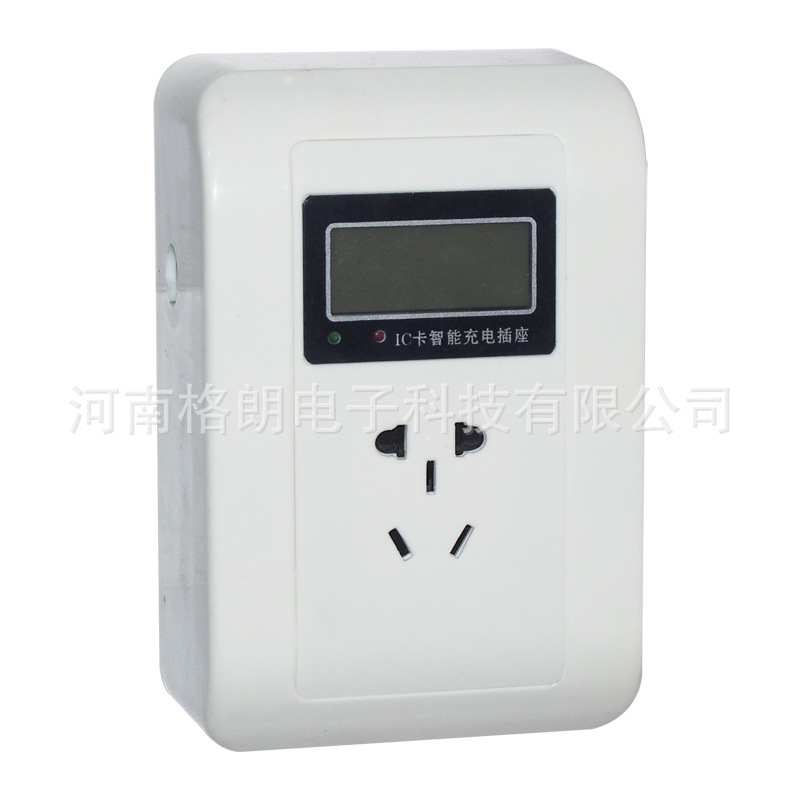 標(biāo)準(zhǔn)5孔大功率1